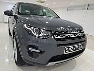 Land Rover Discovery Sport 2.0S14 7STR Rear Entertainment 2017 Grey Sunroof